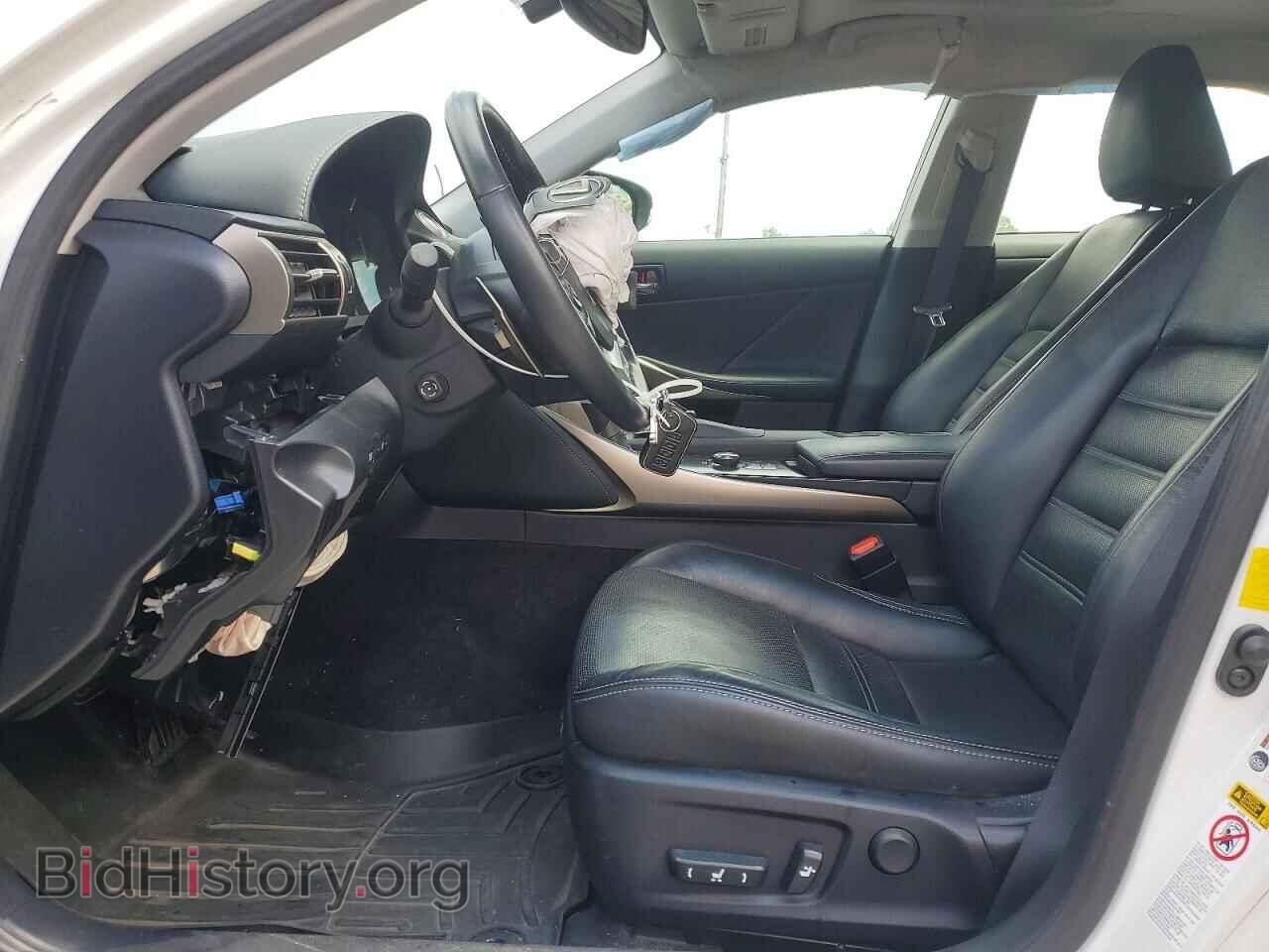 2014 LEXUS IS - VIN: JTHCF1D25E5002087 - Photo 7