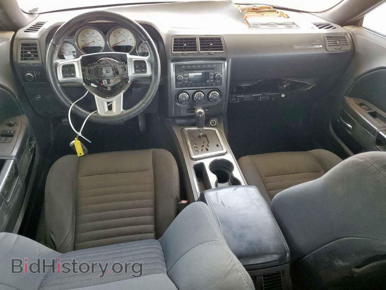 2012 DODGE CHALLENGER - VIN: 2C3CDYAG4CH137801 - Фото 8