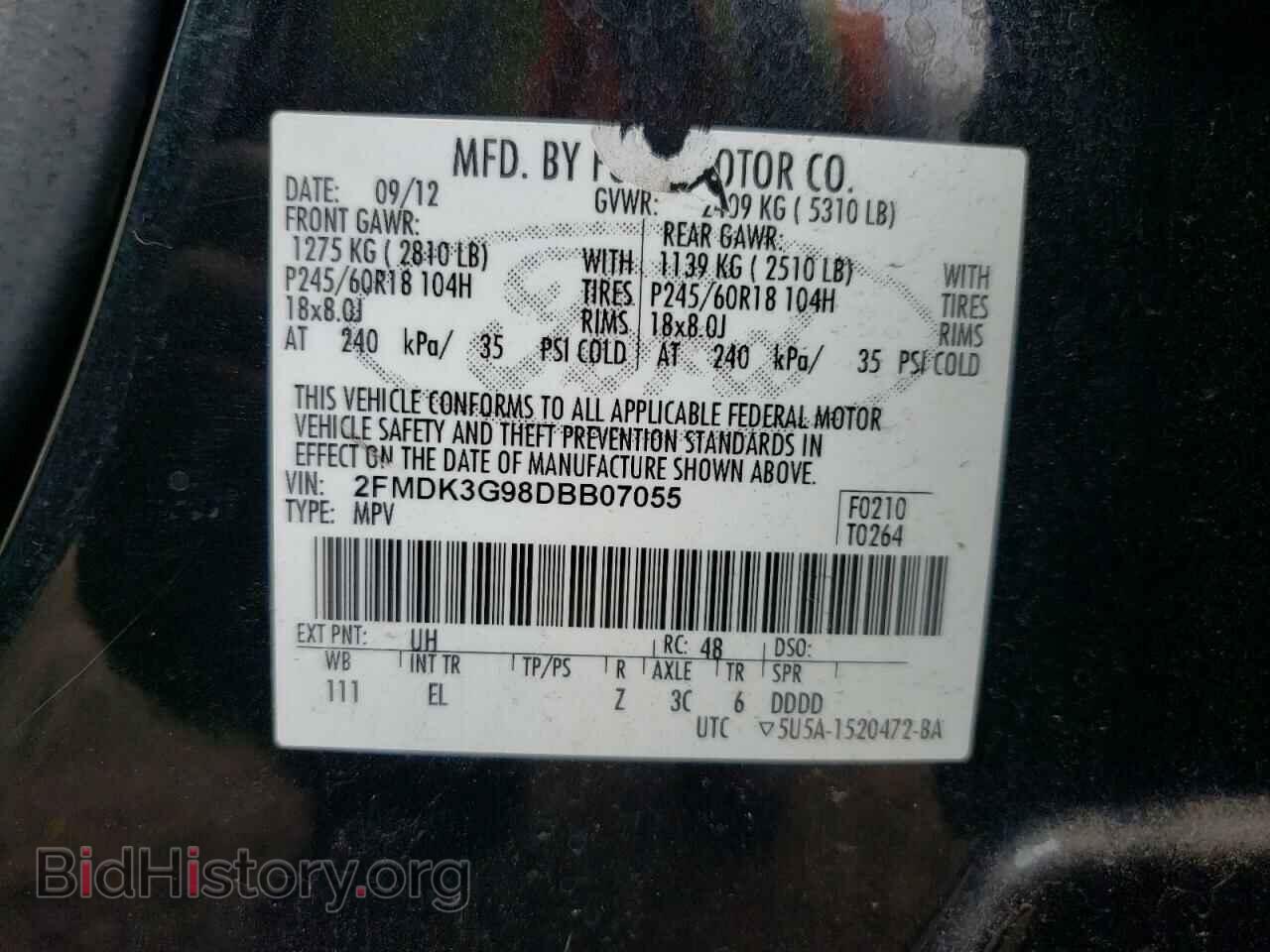 2013 FORD EDGE - VIN: 2FMDK3G98DBB07055 - Photo 10