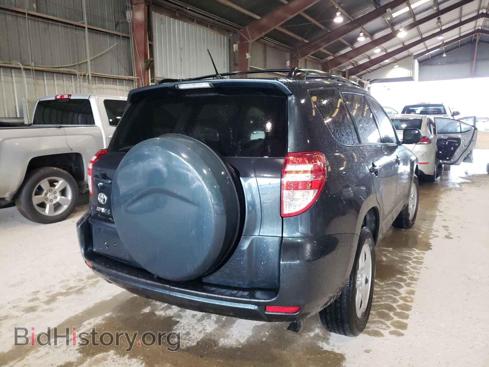 2012 TOYOTA RAV4 - VIN: 2T3ZF4DV5CW118936 - Фото 4