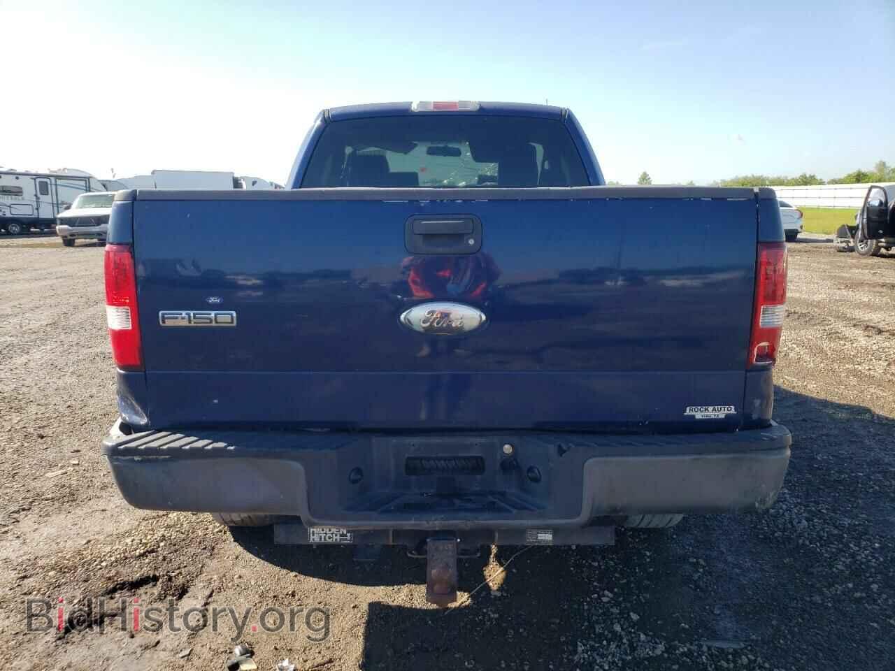 2008 FORD All Models - VIN: 1FTRF14W28KB37564 - Фото 6