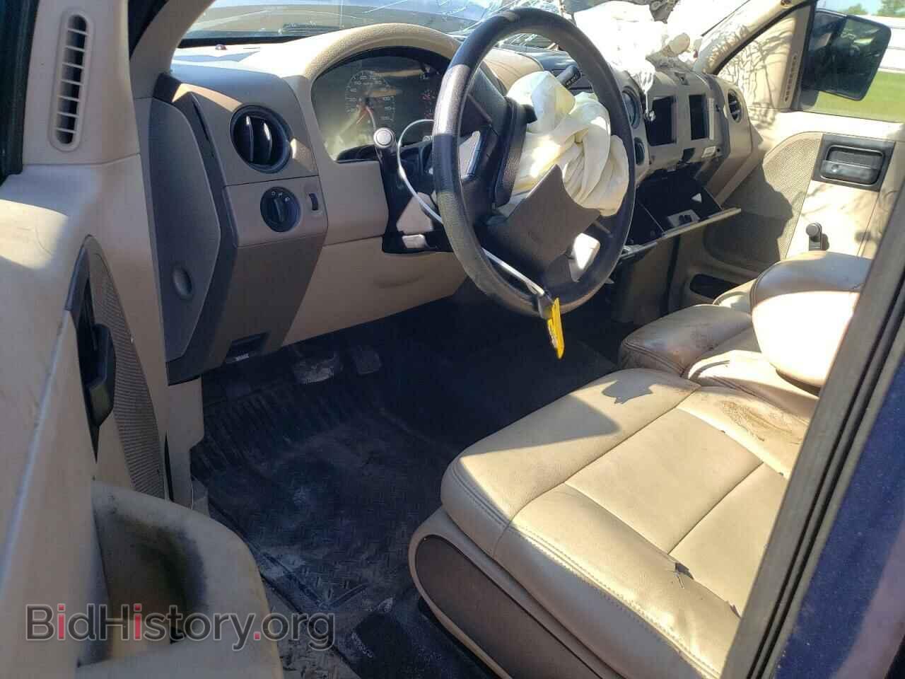 2008 FORD All Models - VIN: 1FTRF14W28KB37564 - Фото 8