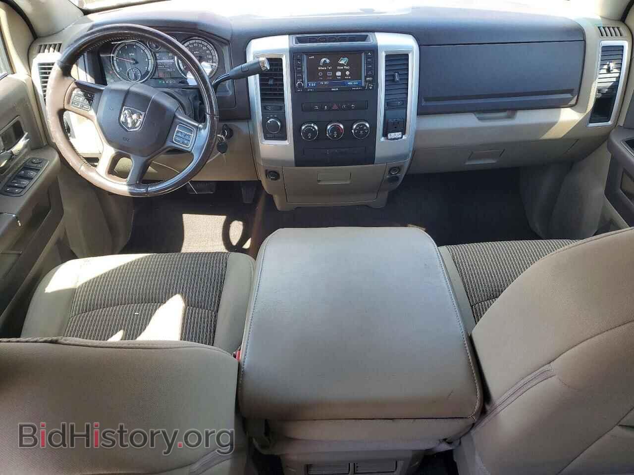 2012 DODGE RAM 1500 - VIN: 1C6RD7LP8CS267593 - Photo 8