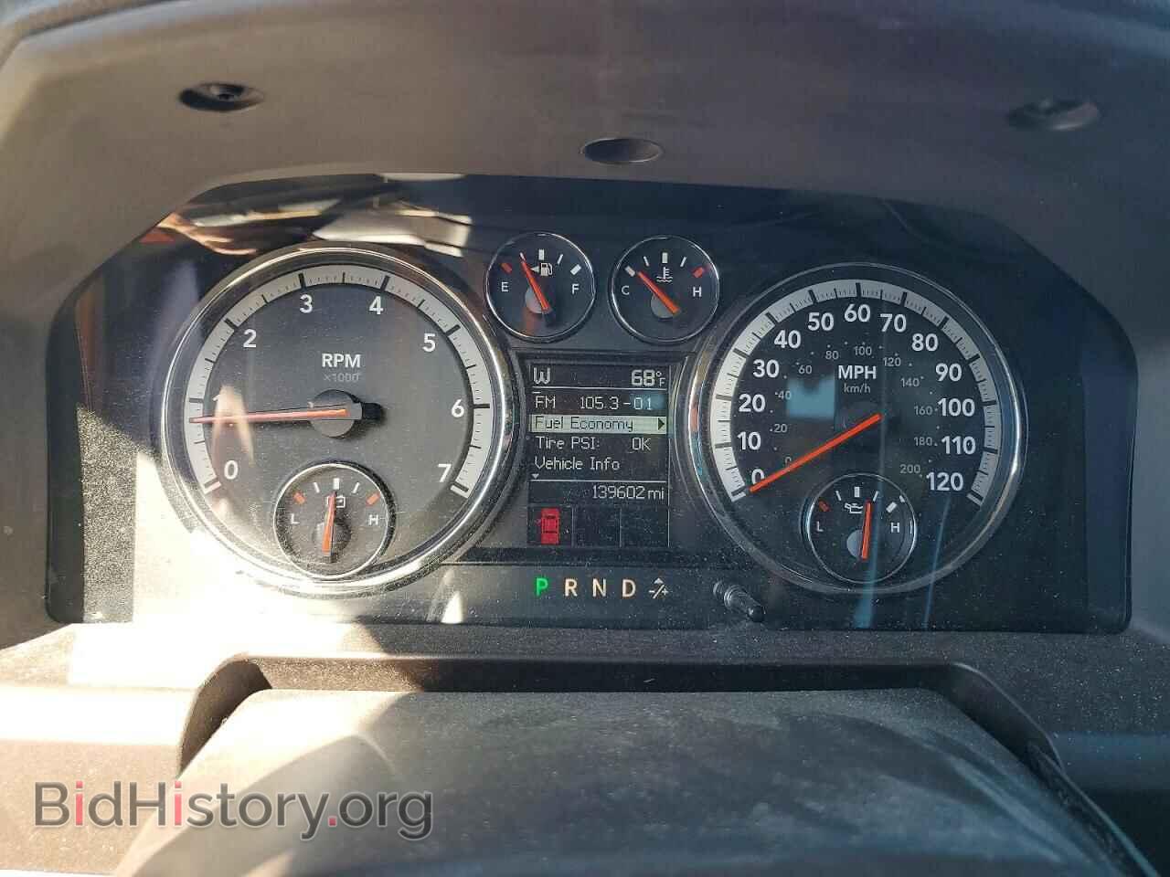 2012 DODGE RAM 1500 - VIN: 1C6RD7LP8CS267593 - Photo 9