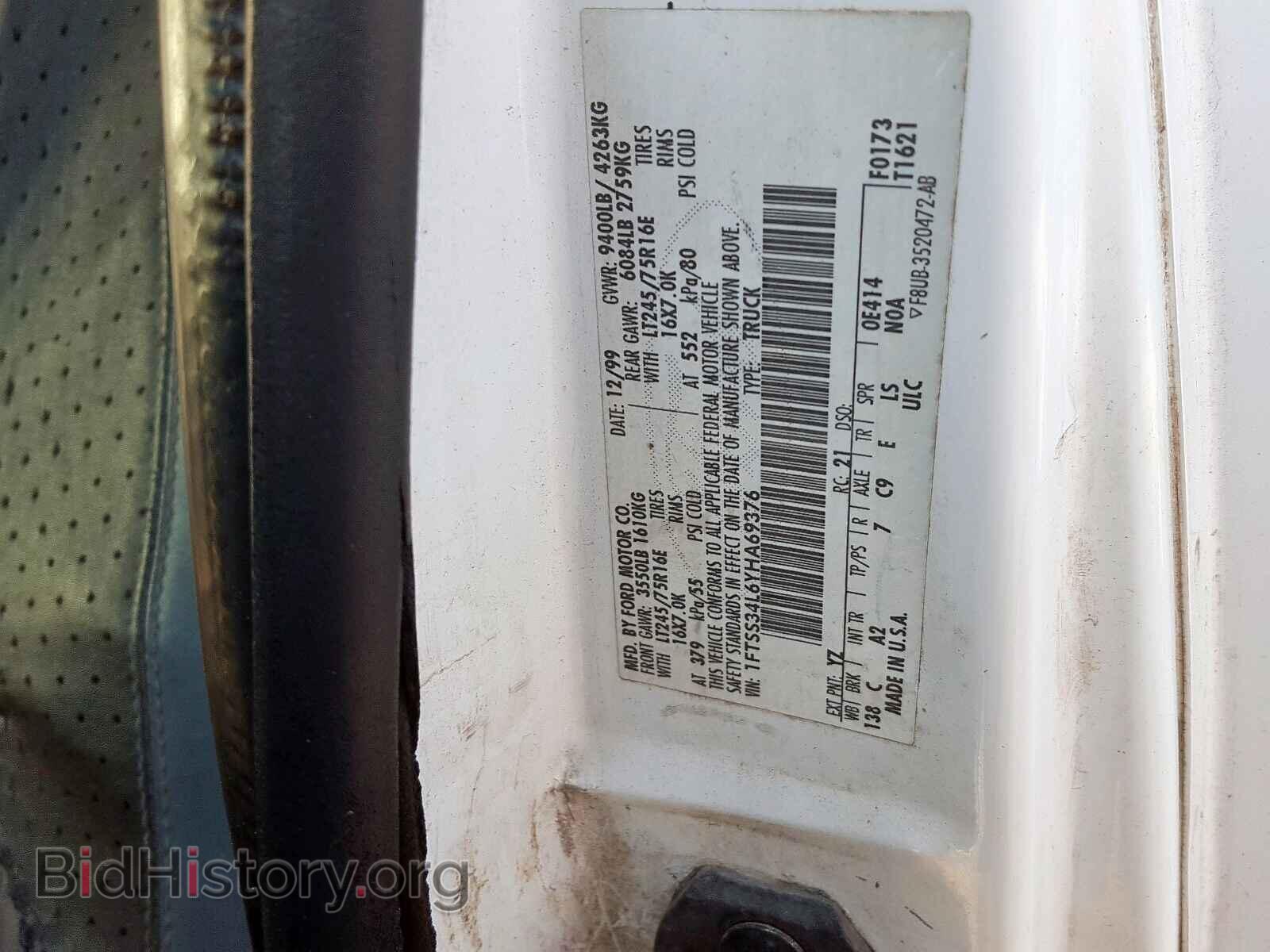 2000 FORD ECONOLINE - VIN: 1FTSS34L6YHA69376 - Photo 10