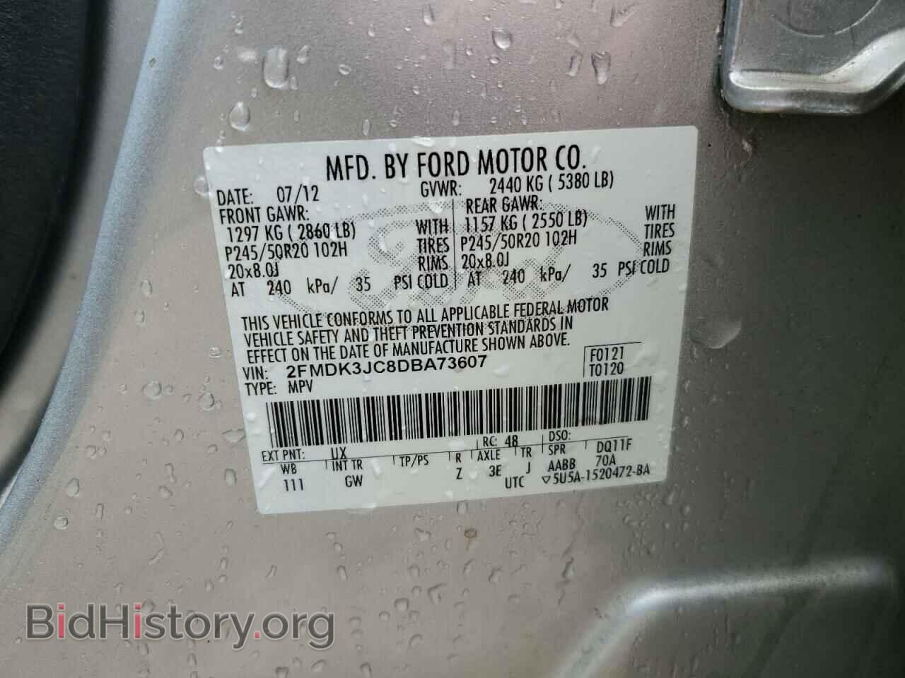 2013 FORD EDGE - VIN: 2FMDK3JC8DBA73607 - Photo 13