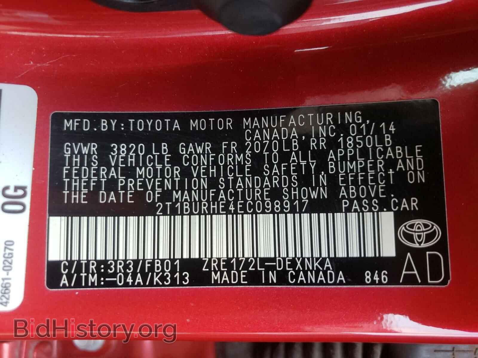 2014 TOYOTA COROLLA - VIN: 2T1BURHE4EC098917 - Фото 10