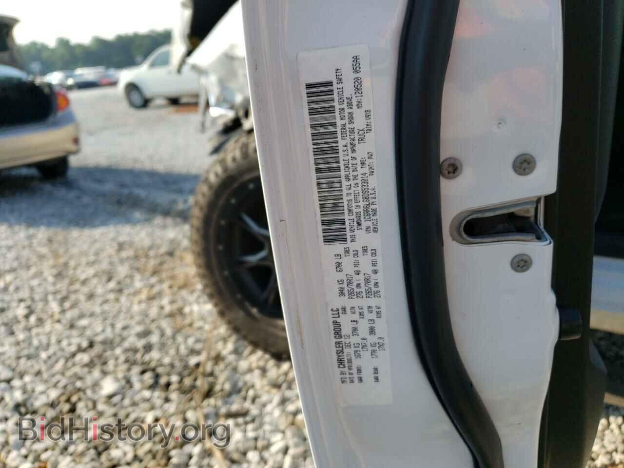 2013 DODGE All Models - VIN: 1C6RR6LG8DS533014 - Photo 12