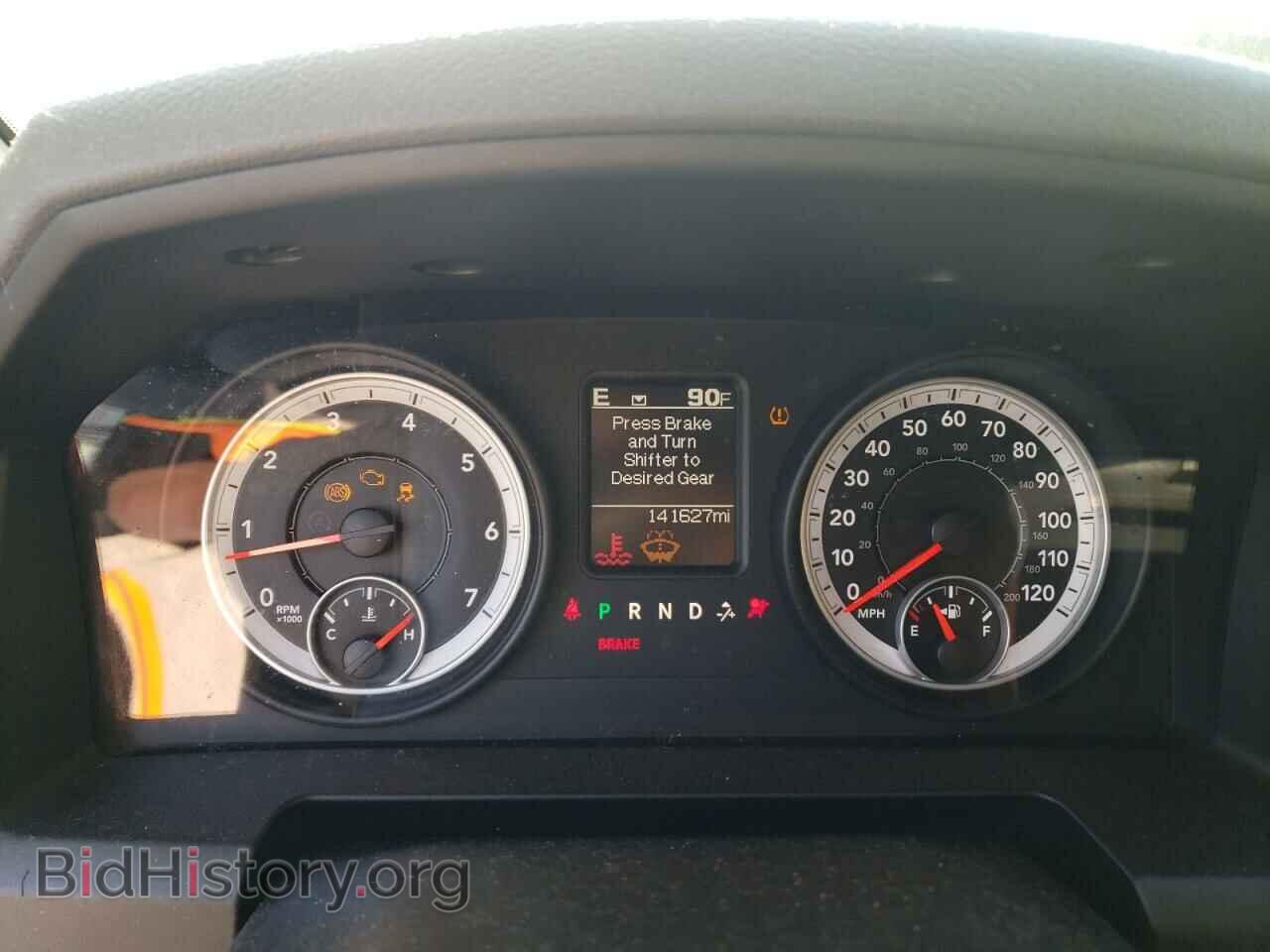 2013 DODGE All Models - VIN: 1C6RR6LG8DS533014 - Photo 9
