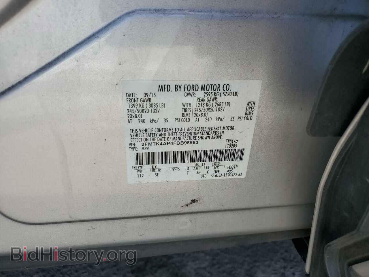 2015 FORD EDGE - VIN: 2FMTK4AP4FBB98563 - Фото 13