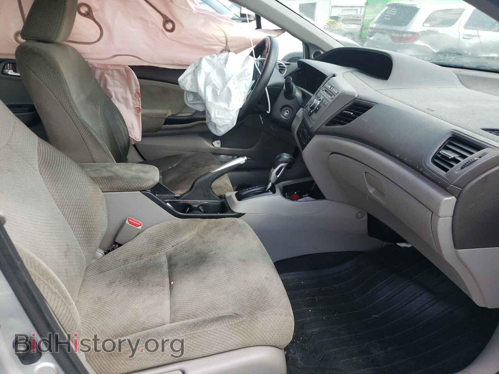 2012 HONDA CIVIC - VIN: JHMFB4F23CS003454 - Photo 5