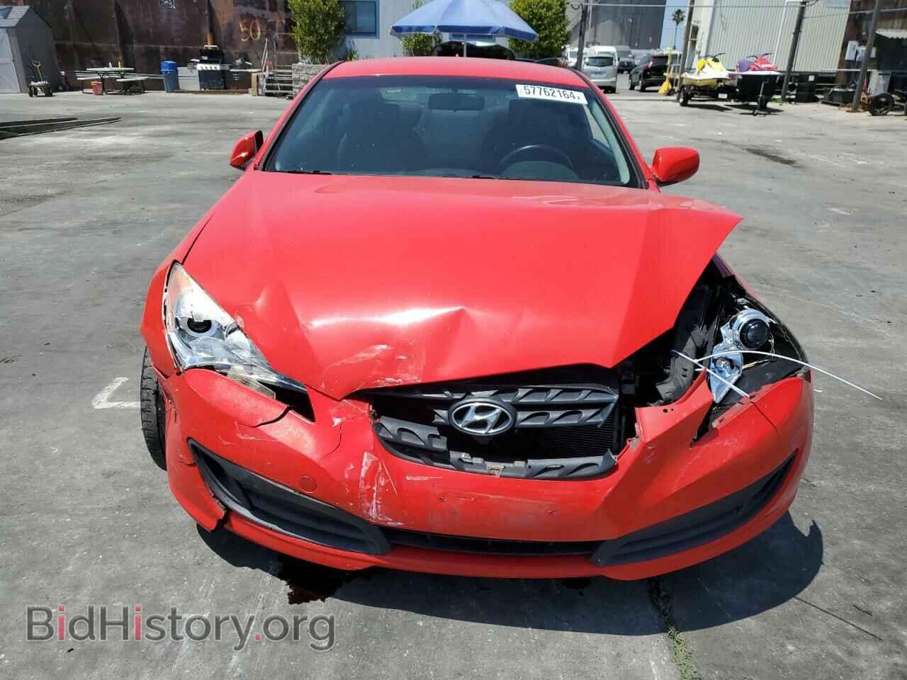 2012 HYUNDAI GENESIS - VIN: KMHHT6KD4CU068789 - Фото 5