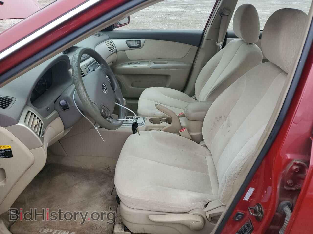 2006 KIA OPTIMA - VIN: KNAGE123765021241 - Photo 7