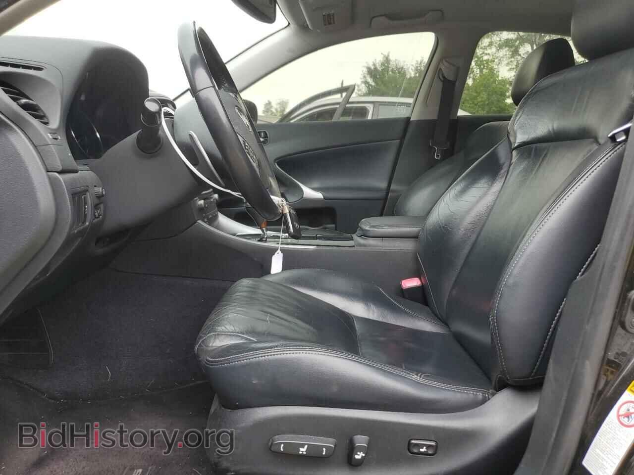2013 LEXUS IS - VIN: JTHBF5C29D5189482 - Фото 7