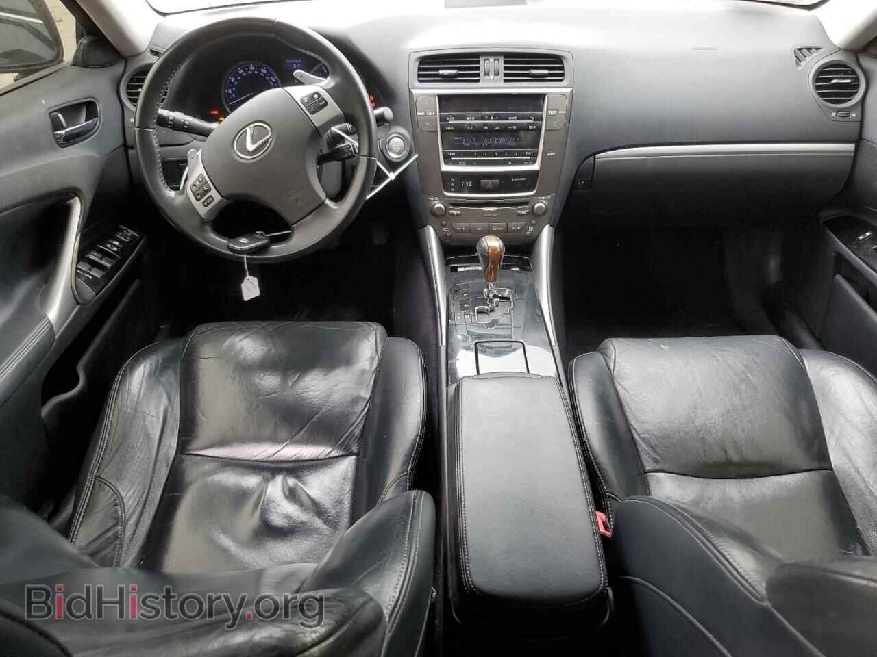 2013 LEXUS IS - VIN: JTHBF5C29D5189482 - Фото 8