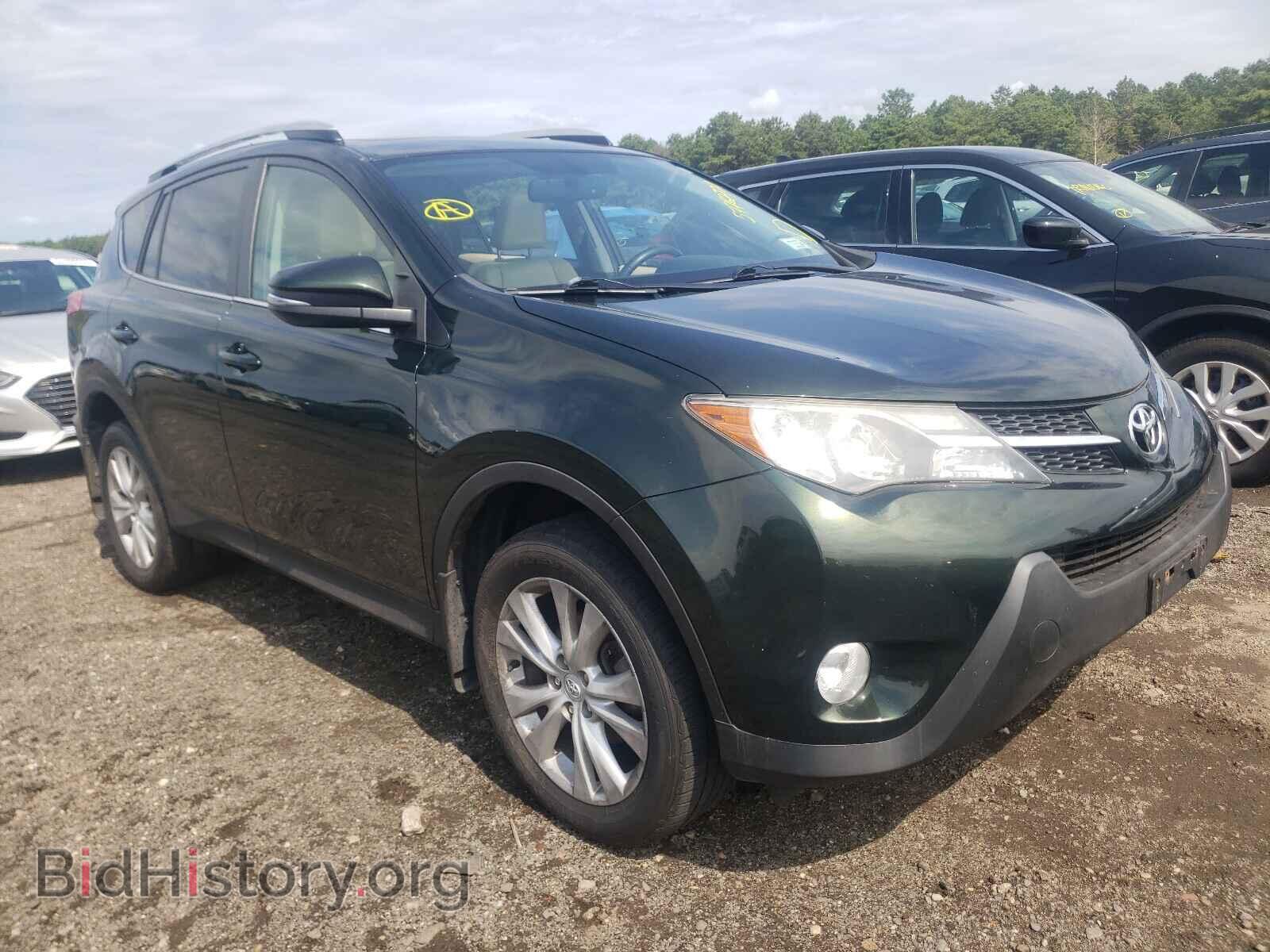 Фотография 2T3DFREV5DW078672 - TOYOTA RAV4 2013