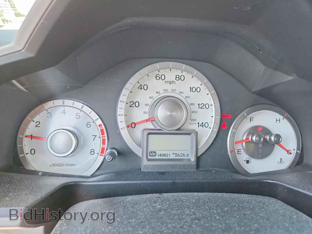 2011 HONDA PILOT - VIN: 5FNYF4H93BB096917 - Photo 9