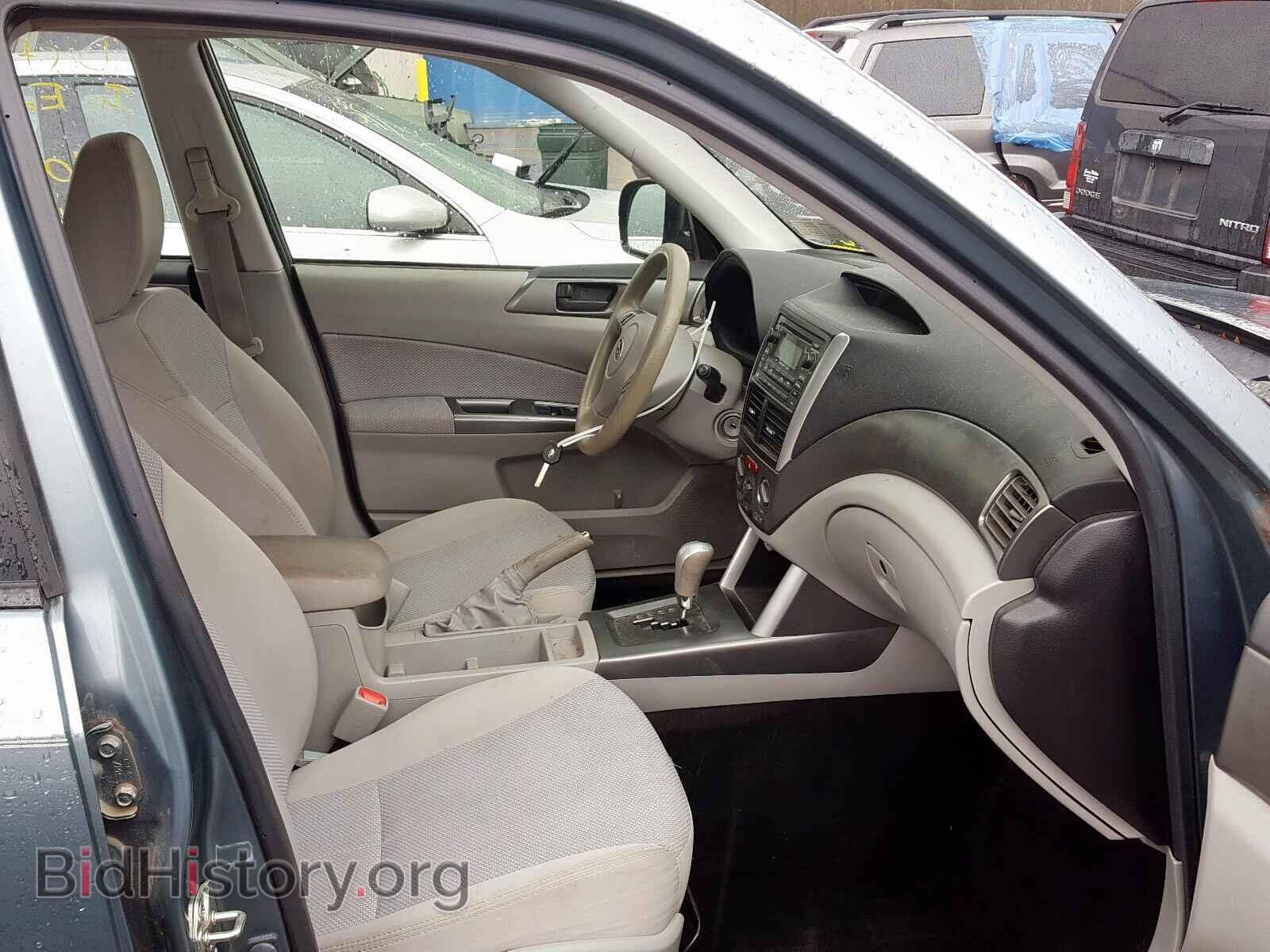 2013 SUBARU FORESTER - VIN: JF2SHABC2DH417014 - Photo 5