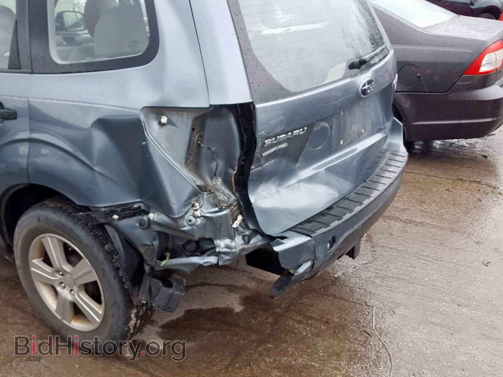 2013 SUBARU FORESTER - VIN: JF2SHABC2DH417014 - Photo 9