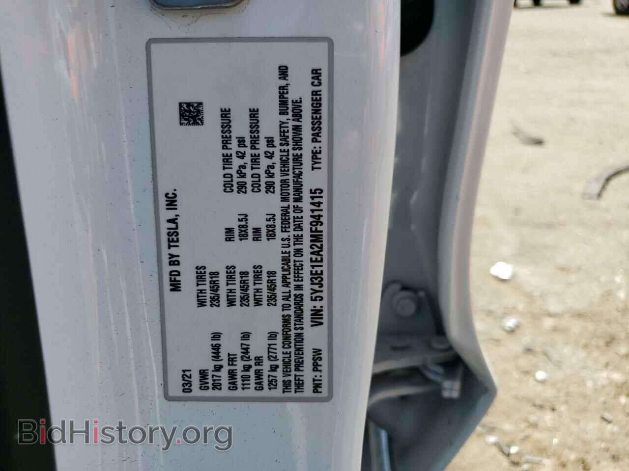 2021 TESLA MODEL 3 - VIN: 5YJ3E1EA2MF941415 - Фото 12