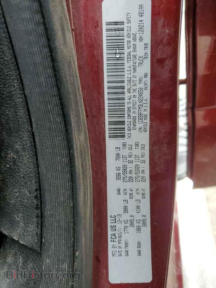 2020 RAM 1500 - VIN: 1C6SRFFM3LN224650 - Фото 12
