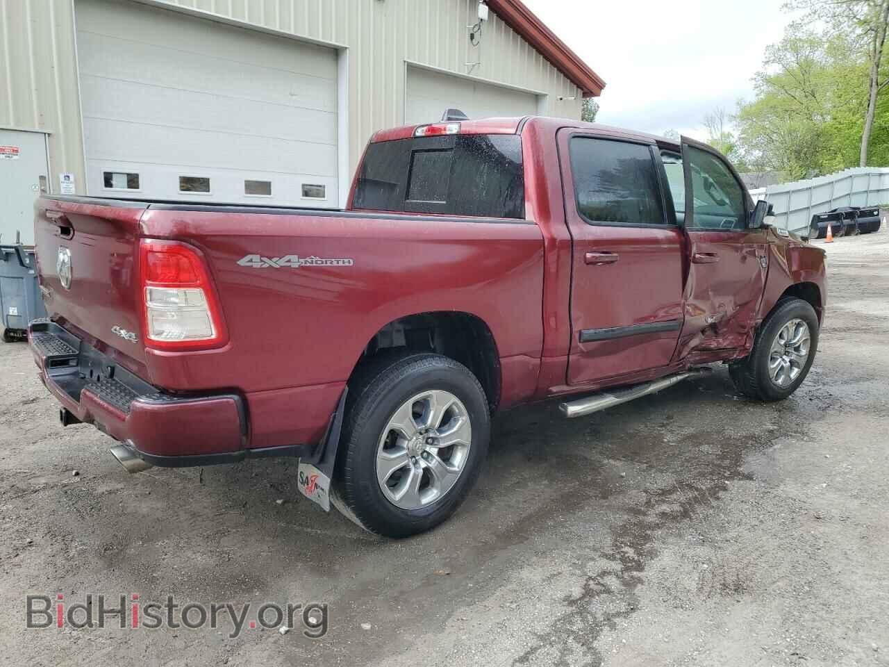 2020 RAM 1500 - VIN: 1C6SRFFM3LN224650 - Фото 3