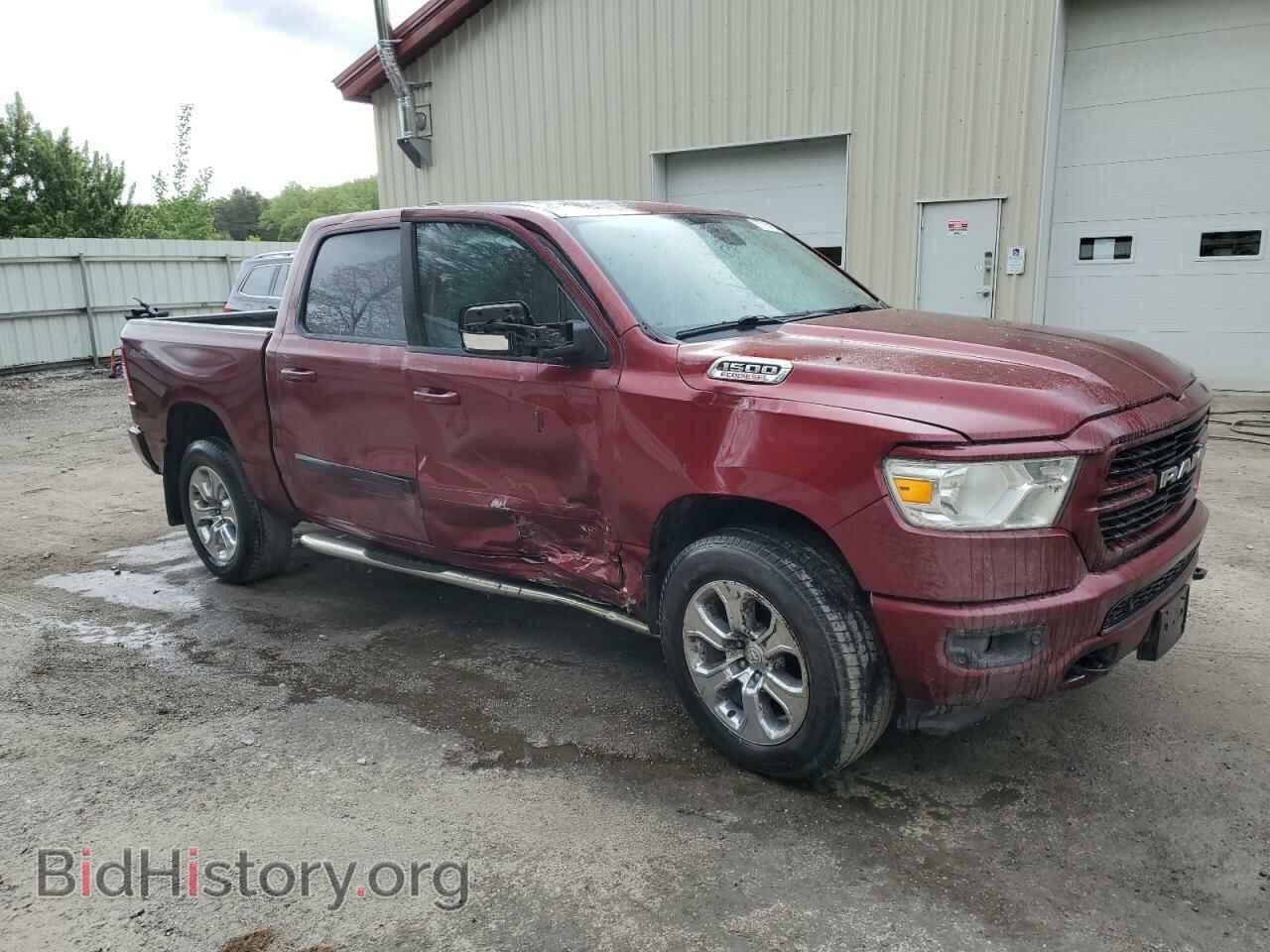 2020 RAM 1500 - VIN: 1C6SRFFM3LN224650 - Фото 4