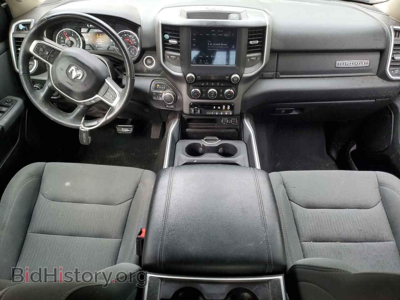2020 RAM 1500 - VIN: 1C6SRFFM3LN224650 - Фото 8