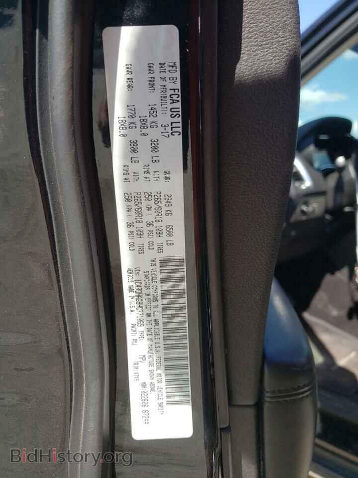 2017 DODGE DURANGO - VIN: 1C4RDHAG9HC771069 - Photo 13