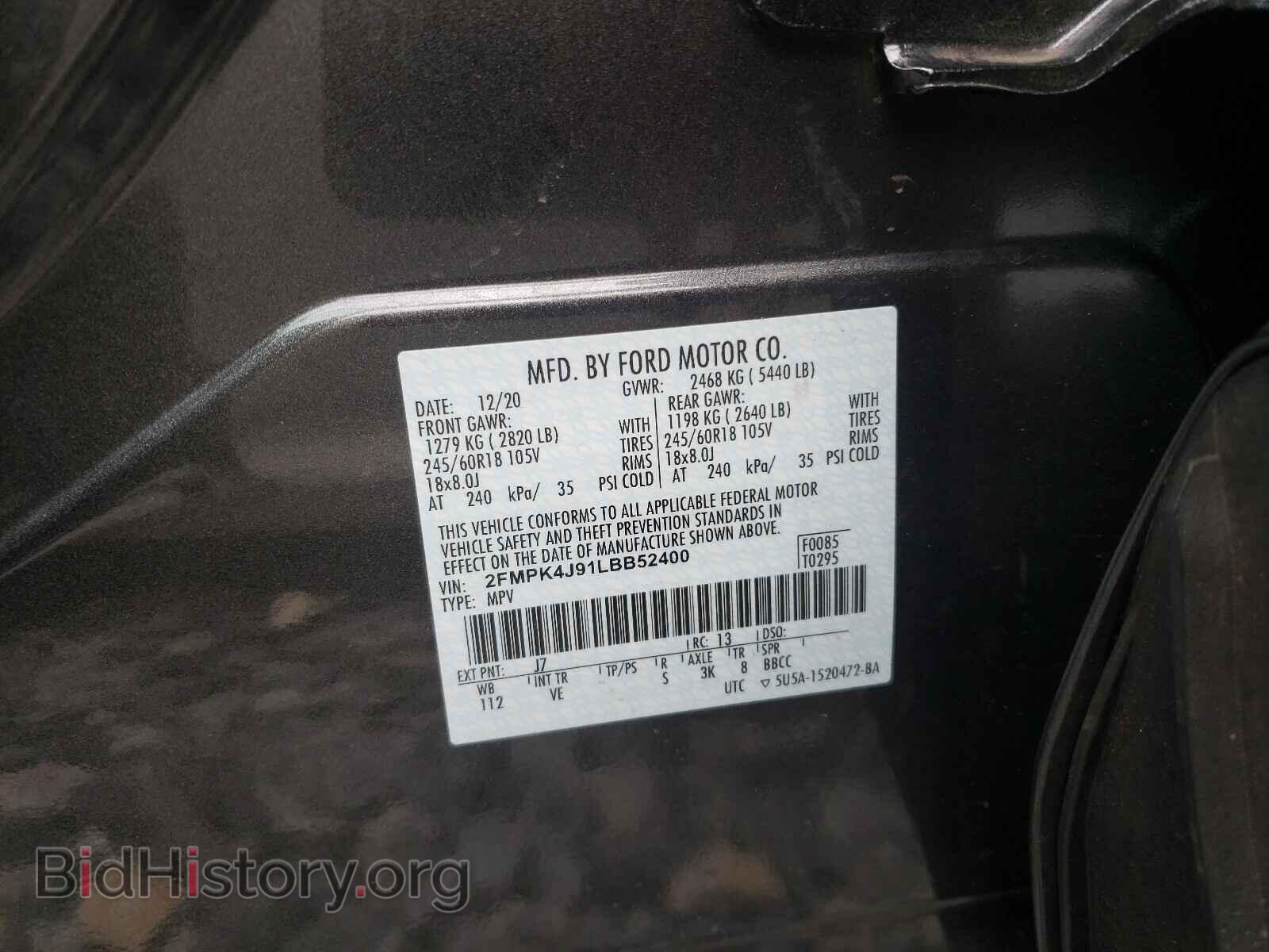 2020 FORD EDGE - VIN: 2FMPK4J91LBB52400 - Фото 10