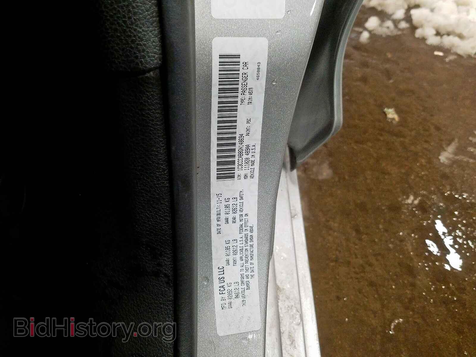 2016 CHRYSLER 200 - VIN: 1C3CCCAB8GN148694 - Фото 10