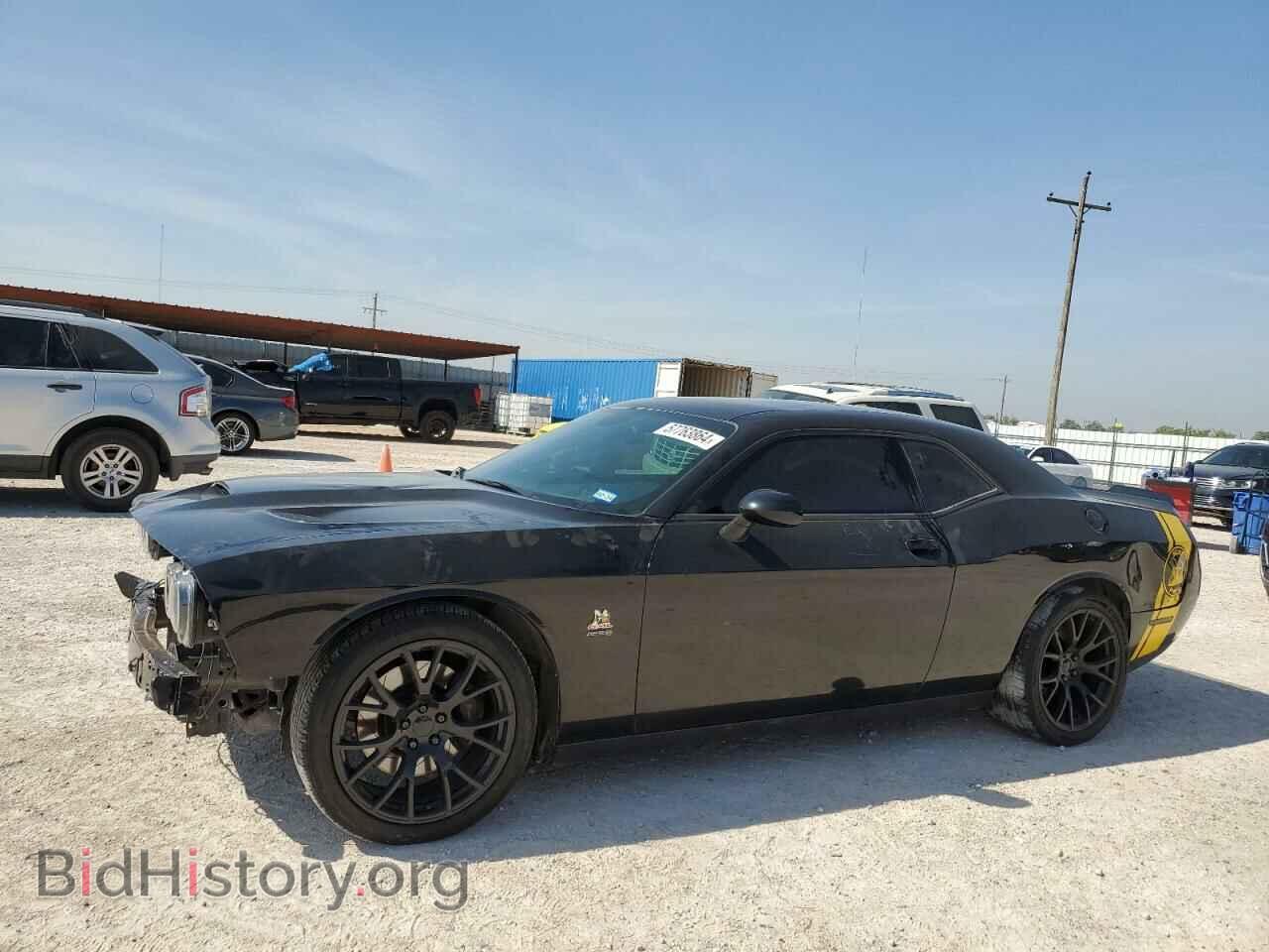 Photo 2C3CDZFJ7GH201264 - DODGE CHALLENGER 2016