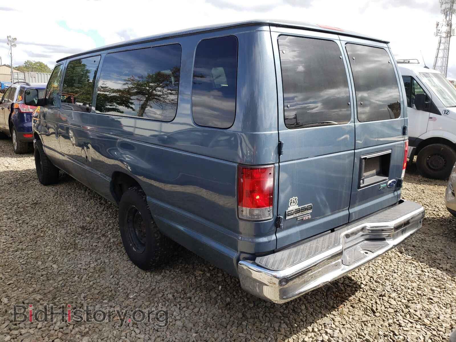 2013 FORD ECONOLINE - VIN: 1FBSS3BL2DDB03614 - Фото 3