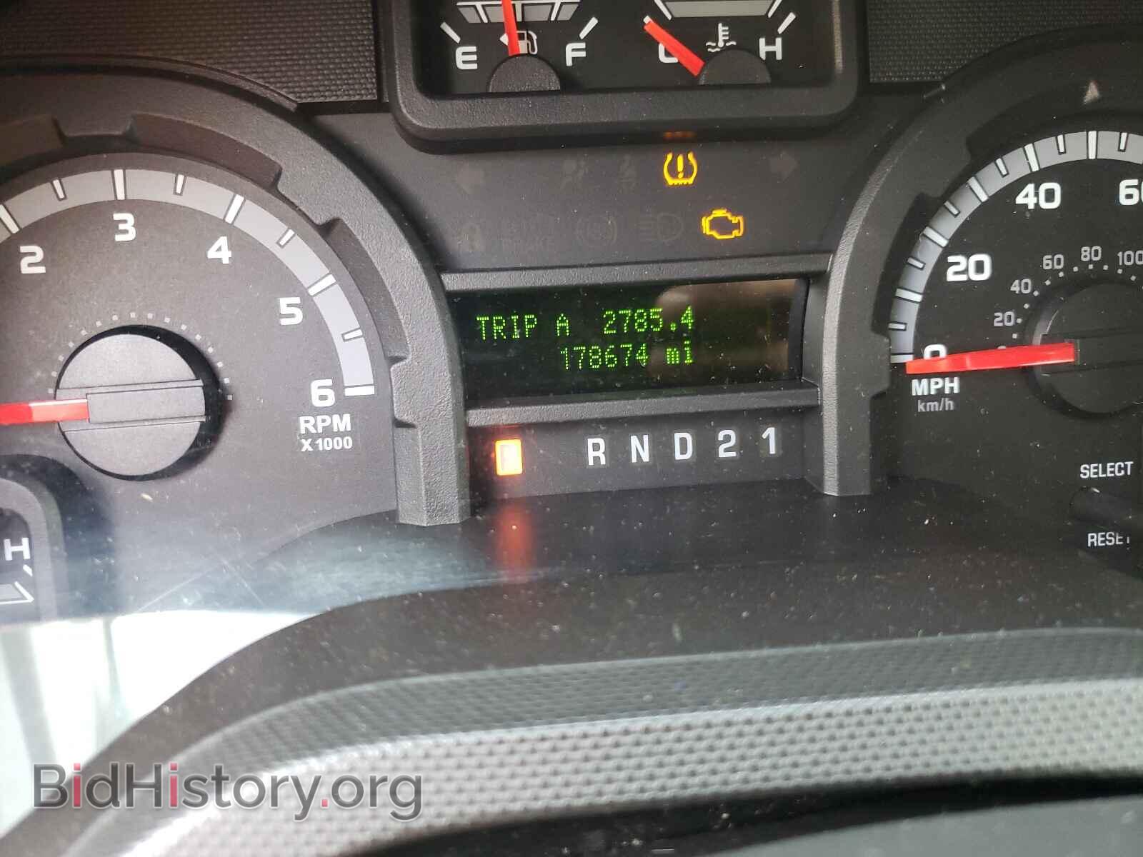 2013 FORD ECONOLINE - VIN: 1FBSS3BL2DDB03614 - Фото 8