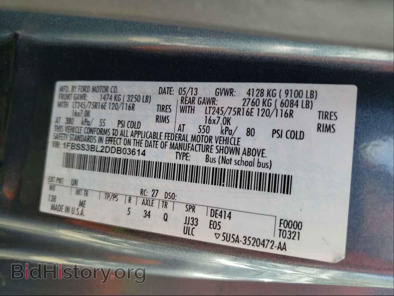 2013 FORD ECONOLINE - VIN: 1FBSS3BL2DDB03614 - Фото 10