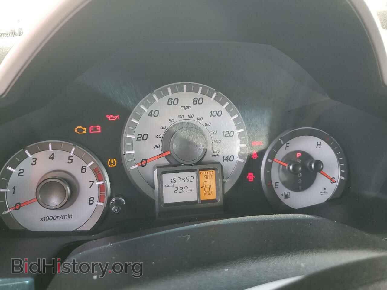 2014 HONDA PILOT - VIN: 5FNYF4H59EB026890 - Фото 9