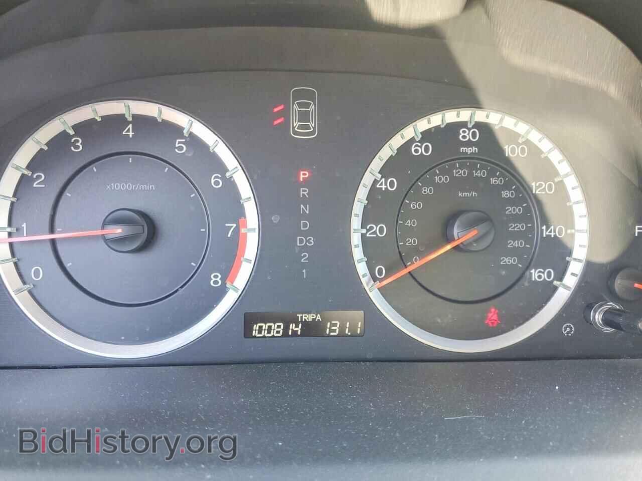 2012 HONDA ACCORD - VIN: 1HGCP3F83CA019035 - Фото 9