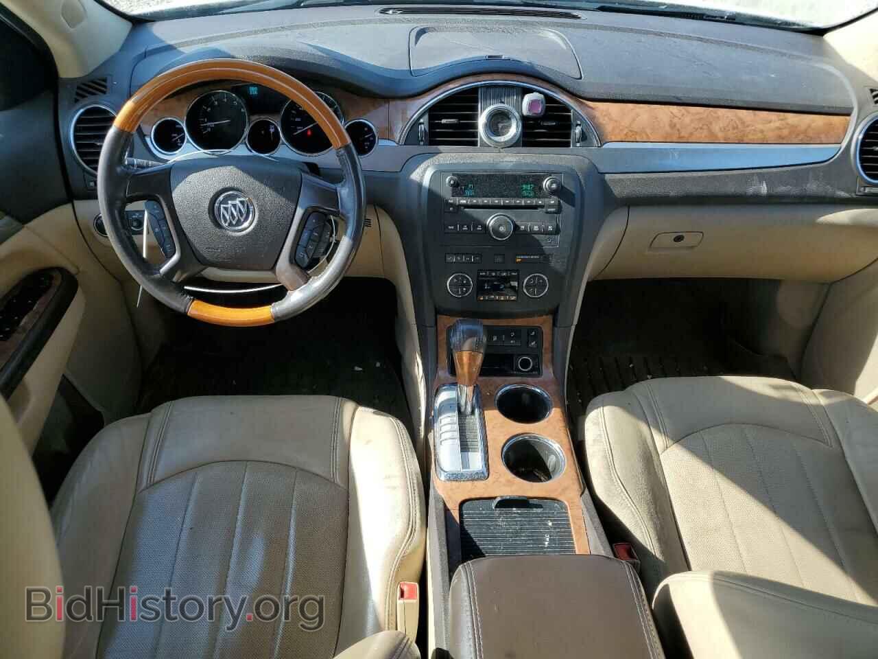 2012 BUICK ENCLAVE - VIN: 5GAKVCED3CJ338807 - Фото 8