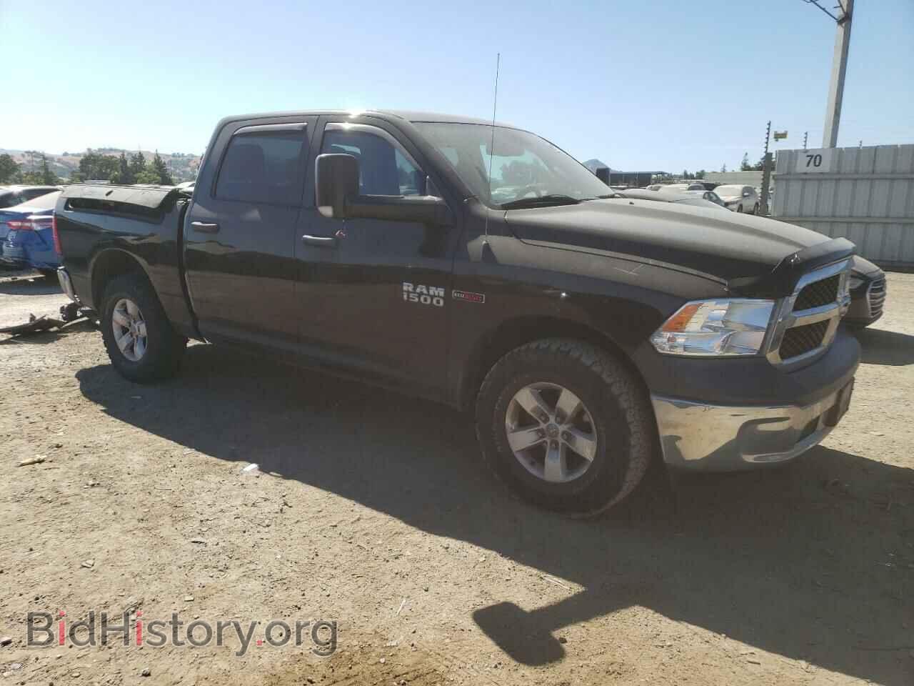 2014 RAM 1500 - VIN: 1C6RR7KM2ES319053 - Photo 4