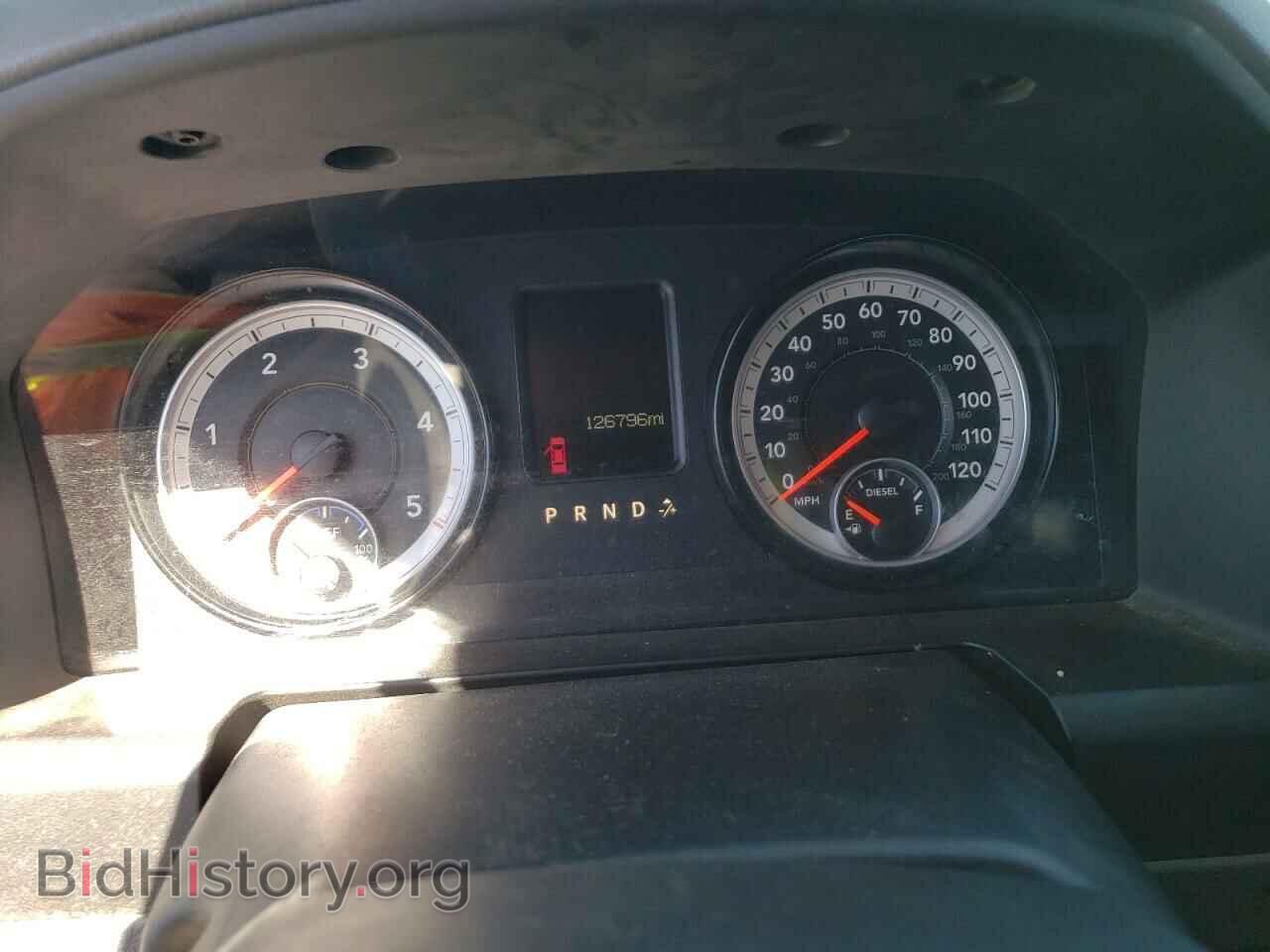 2014 RAM 1500 - VIN: 1C6RR7KM2ES319053 - Photo 9