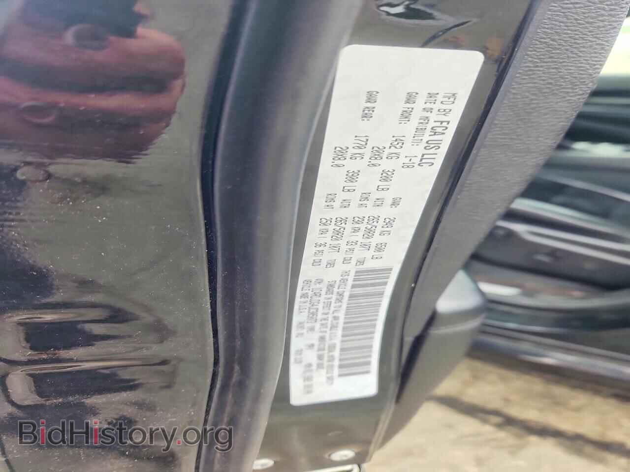 2018 DODGE DURANGO - VIN: 1C4RDJDG4JC305073 - Photo 13