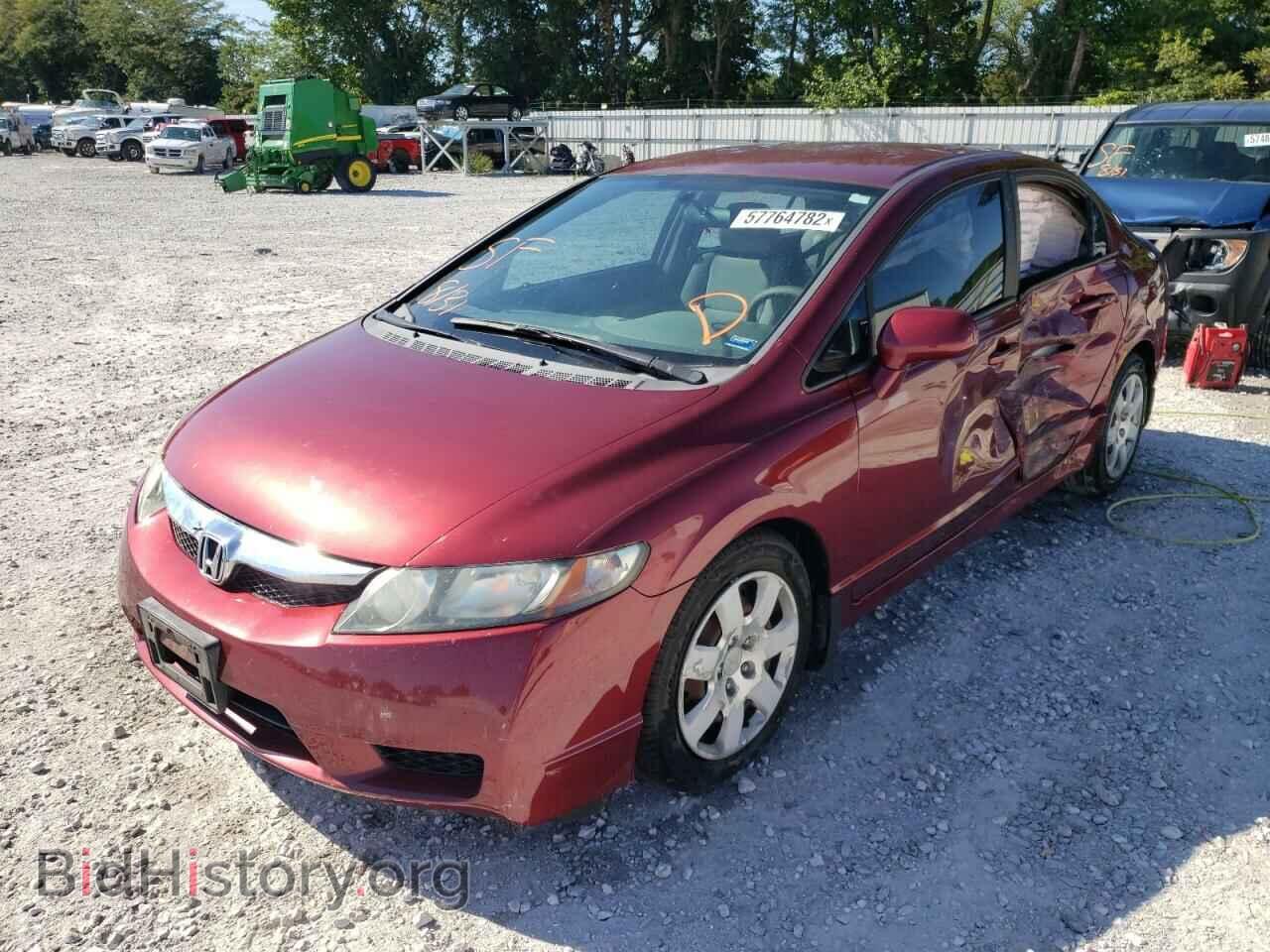 2011 HONDA CIVIC - VIN: 19XFA1F52BE016145 - Фото 2
