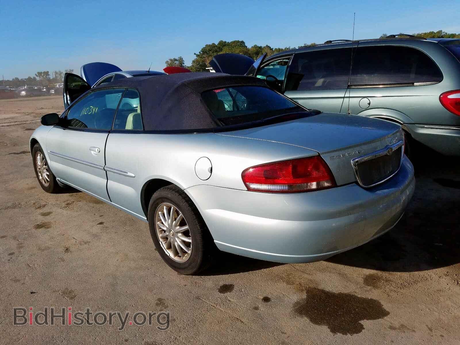 2002 CHRYSLER SEBRING - VIN: 1C3EL65RX2N305569 - Photo 3