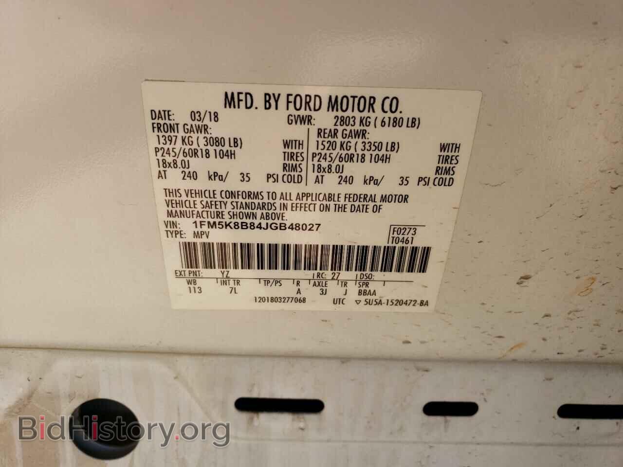 2018 FORD EXPLORER - VIN: 1FM5K8B84JGB48027 - Фото 14