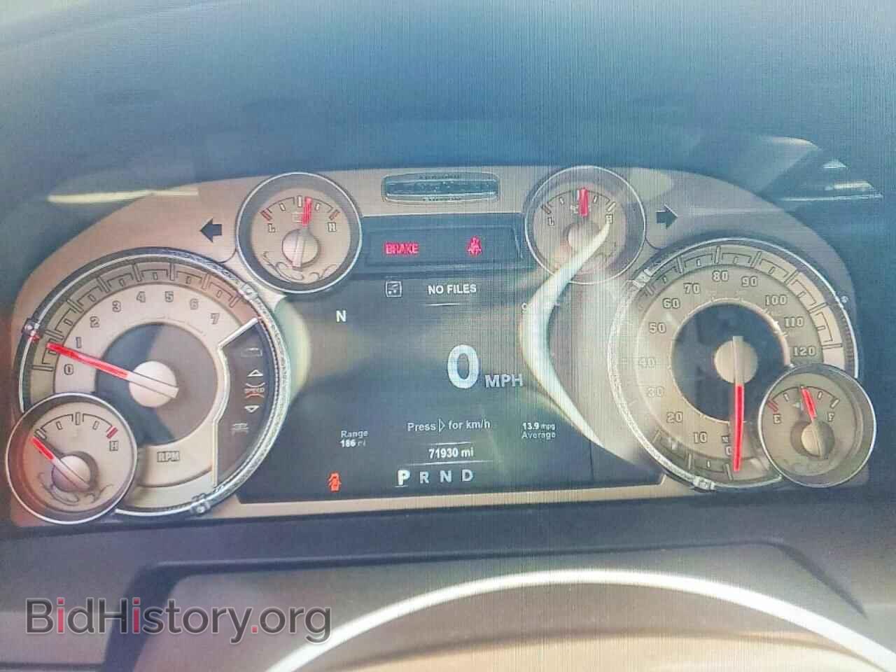 2018 RAM 1500 - VIN: 1C6RR7PT3JS142684 - Photo 9