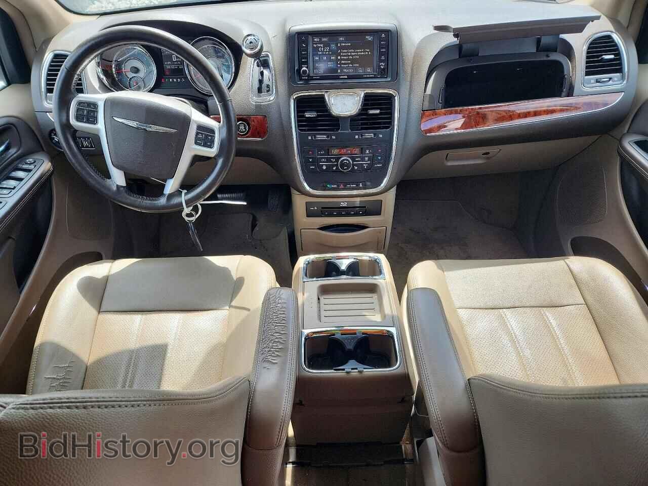 2016 CHRYSLER MINIVAN - VIN: 2C4RC1CGXGR112205 - Фото 8