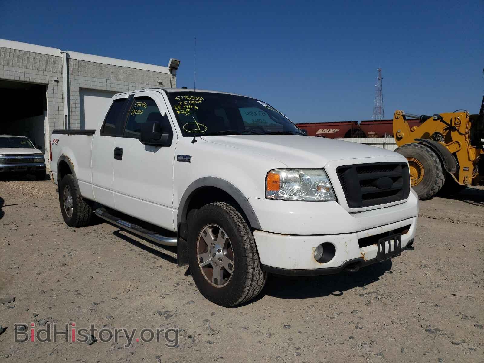 Photo 1FTPX14V37FB12885 - FORD F150 2007