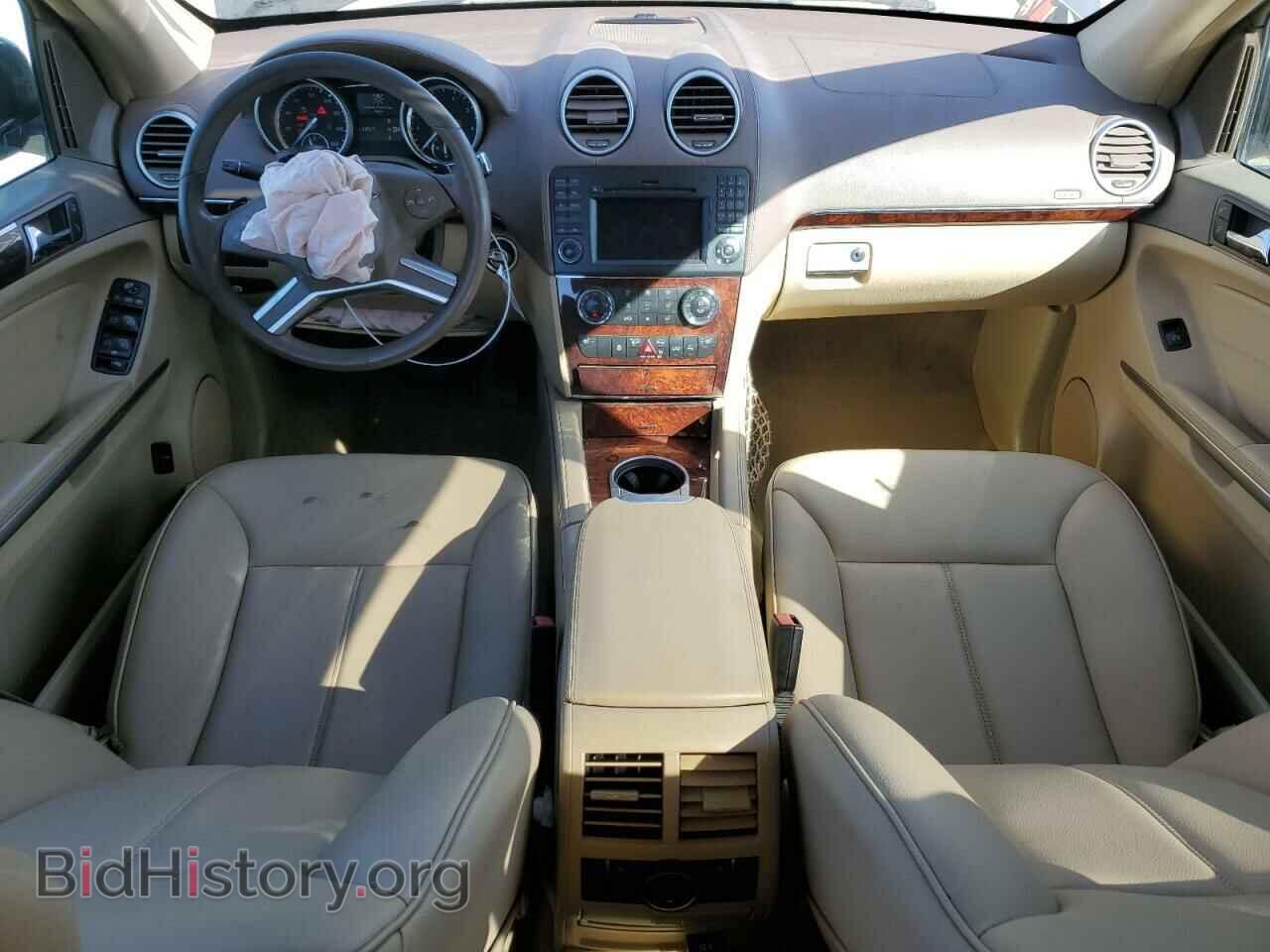 2012 MERCEDES-BENZ GL-CLASS - VIN: 4JGBF7BE7CA788231 - Фото 8