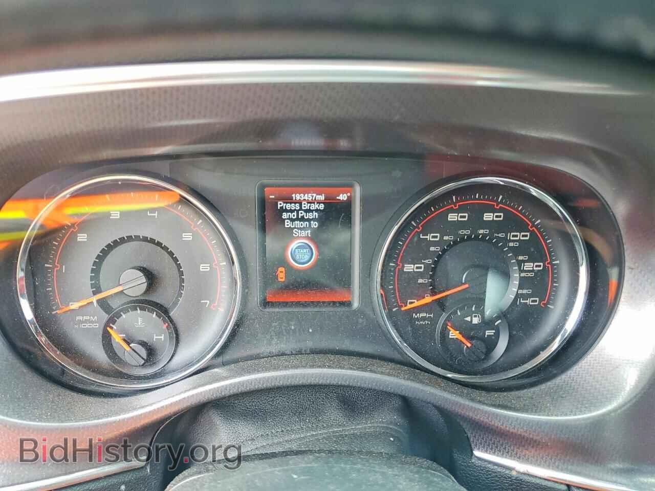 2014 DODGE CHARGER - VIN: 2C3CDXHG5EH162371 - Photo 9
