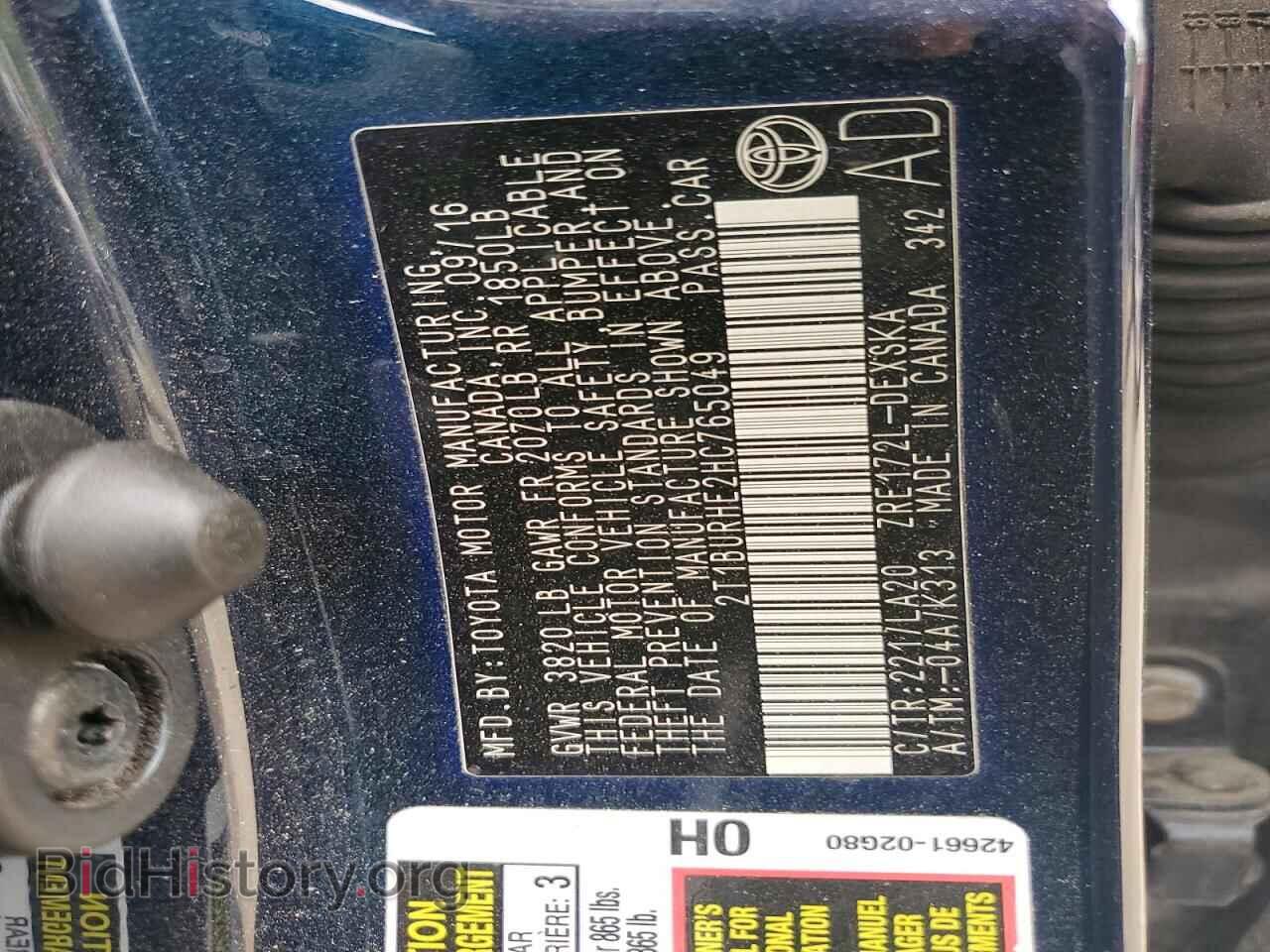 2017 TOYOTA COROLLA - VIN: 2T1BURHE2HC765049 - Фото 12